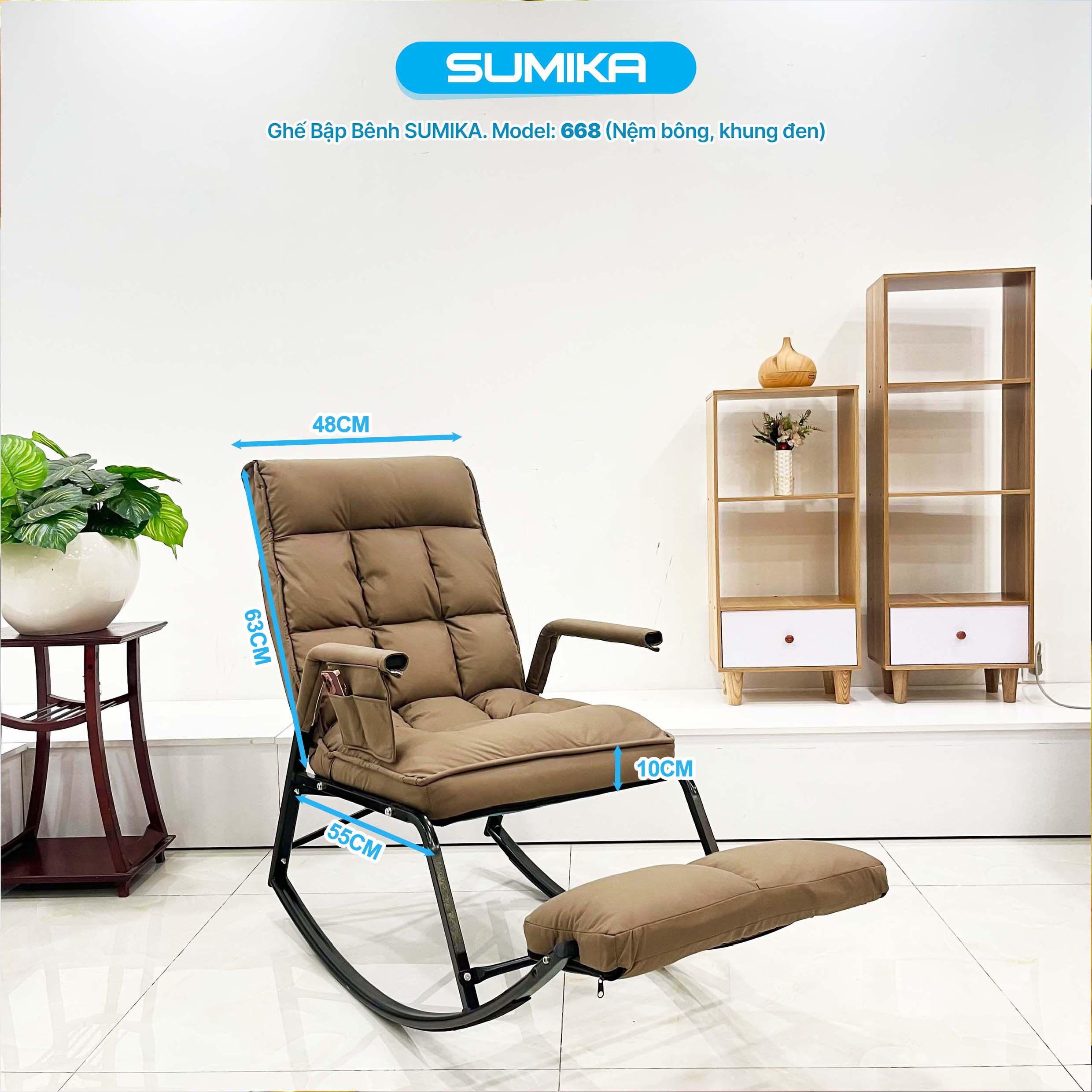 Ghế bập bênh thư giãn SUMIKA 668
